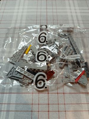 This image has an empty alt attribute; its file name is LEGO-MF_12.jpg