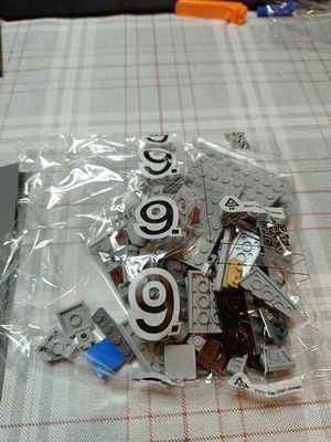 This image has an empty alt attribute; its file name is LEGO-MF_18.jpg