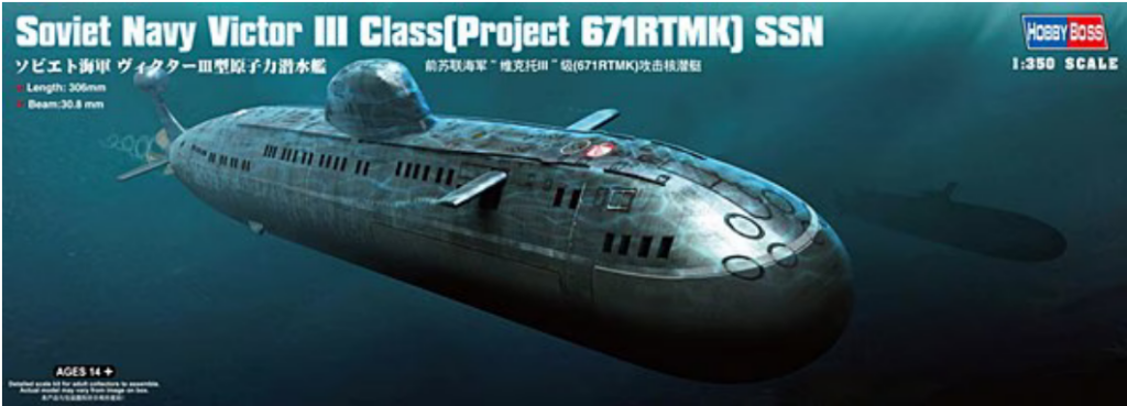 Unboxing of Soviet Navy Victor III Class (Project 671RTMK) SSN – Hobby Boss N° 83529 Scale 1:350